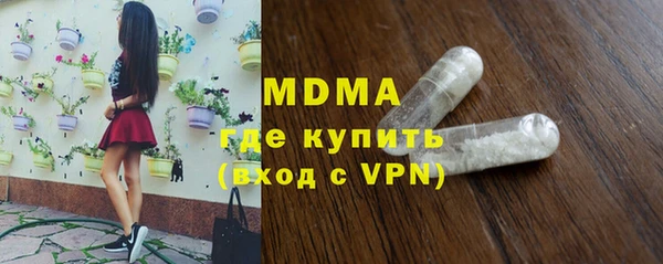 прущая мука Белокуриха